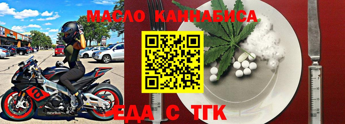 Cocaine  MDMA  АМФЕТАМИН кристаллы  Вход с VPN  Магазин наркотиков  МЕФ   ГАШ  Каннабис  Лсд 25  Красноуфимск  APVP СК кристаллы 