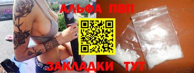 кокс Кандалакша