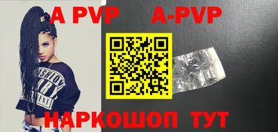 кокс Кандалакша