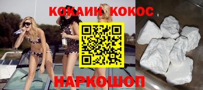 метадон Камышлов