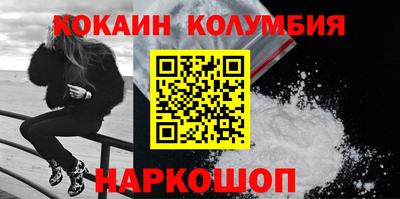 метадон Камышлов