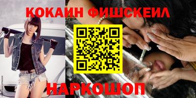 метадон Камышлов