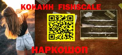 кокс Кандалакша