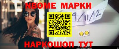 экстази Канаш