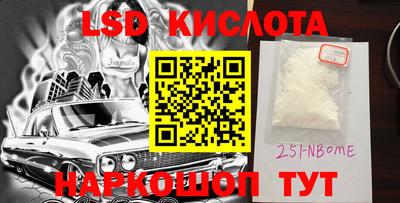кокс Кандалакша