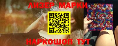 экстази Канаш