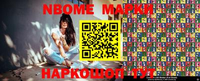 экстази Канаш