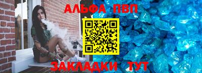 экстази Канаш