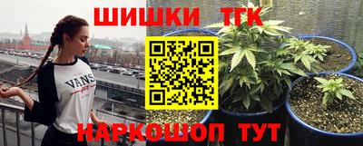 экстази Канаш