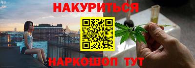 кокс Кандалакша