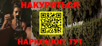 кокс Кандалакша