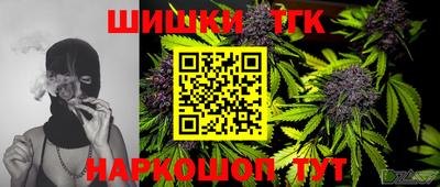 кокс Кандалакша