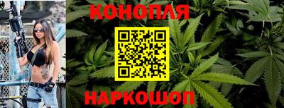 метадон Камышлов