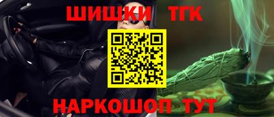 метадон Камышлов