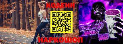 кокс Кандалакша