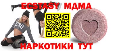 кокс Кандалакша