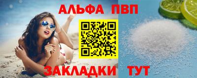 кокс Кандалакша
