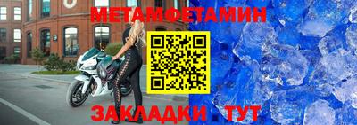 кокс Кандалакша