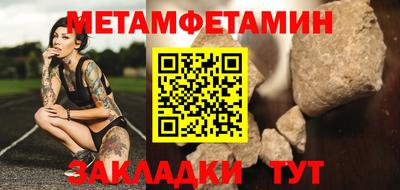 экстази Канаш