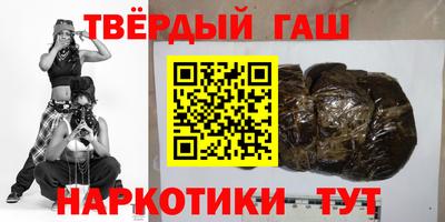 метадон Камышлов