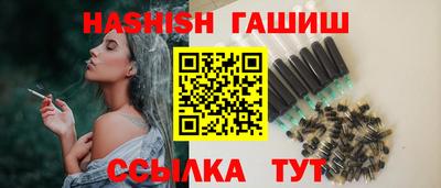 экстази Канаш
