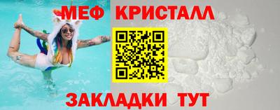 экстази Канаш