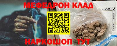 экстази Канаш