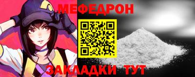 метадон Камышлов