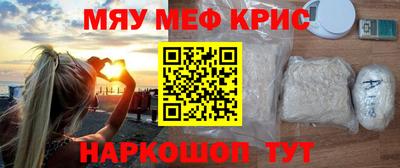 кокс Кандалакша