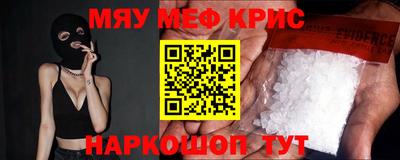 кокс Кандалакша
